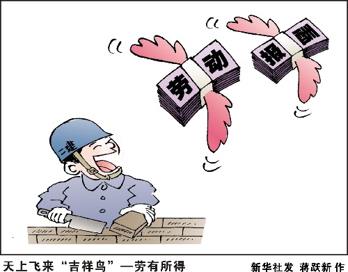91动漫经典完结神作主视觉